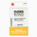 FEATHER STYLING RAZOR BLADES 30PK (#F1-20-130)