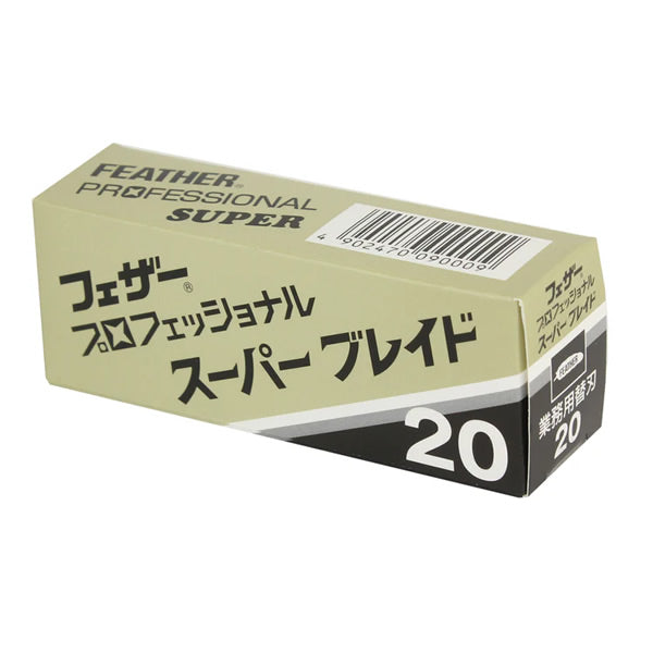 FEATHER ARTIST CLUB PRO SUPER BLADES 20PK (#F1-30-201)
