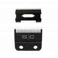 STYLECRAFT FADE BLADE WITH SHALLOW 2.0 CUTTER (#SC534B)